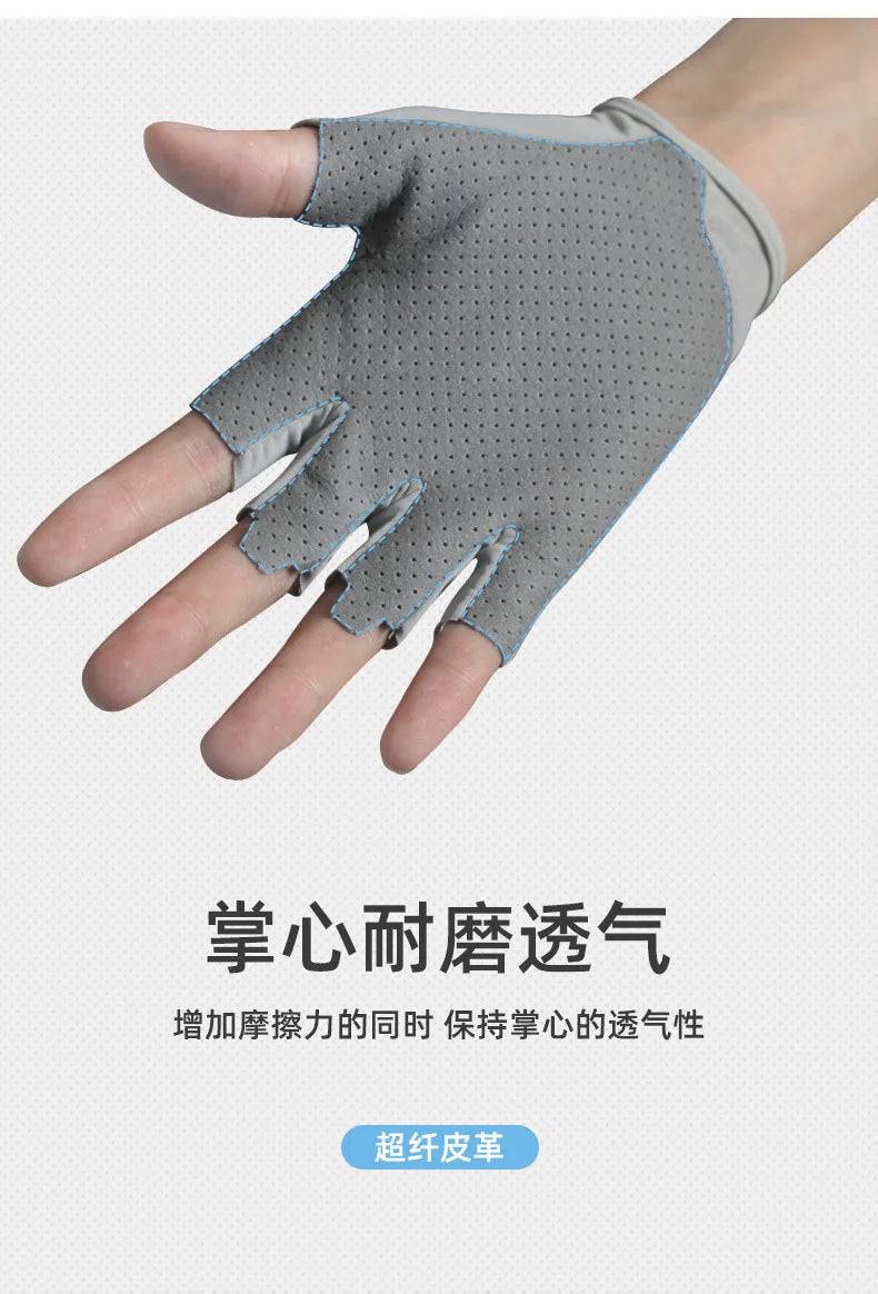 Summer Bicycle Gloves Professional Gym Fitness Breathable Anti-Slip Women Men Half Finger