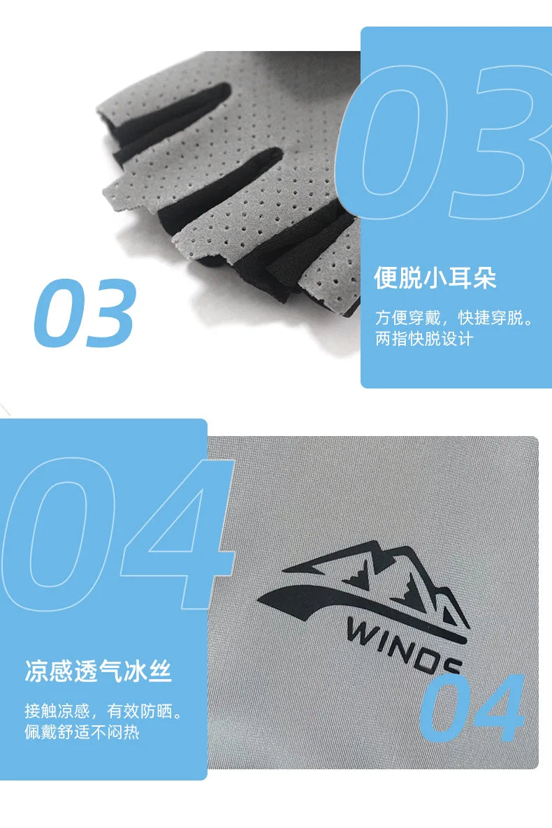 Summer Bicycle Gloves Professional Gym Fitness Breathable Anti-Slip Women Men Half Finger