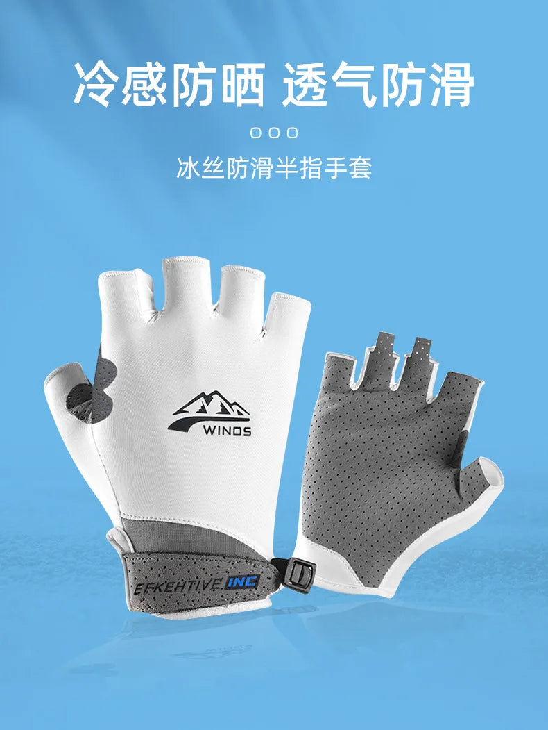 Summer Bicycle Gloves Professional Gym Fitness Breathable Anti-Slip Women Men Half Finger