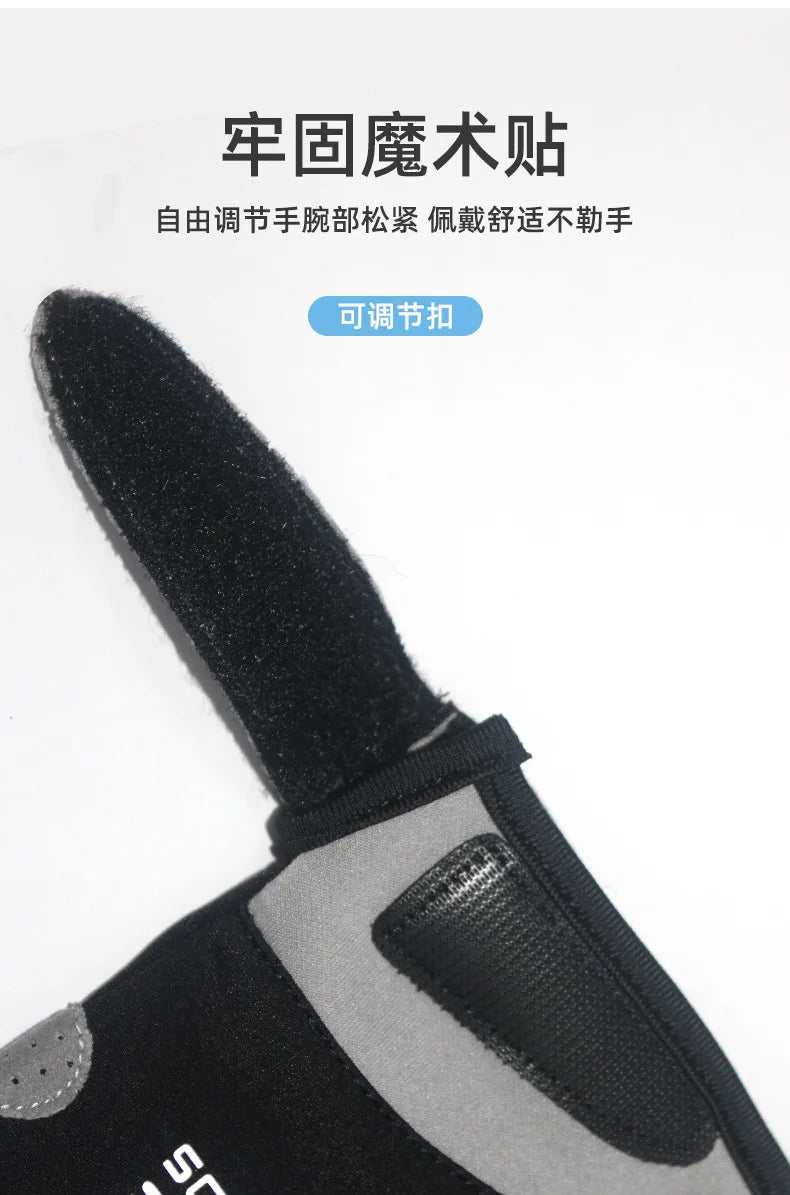 Summer Bicycle Gloves Professional Gym Fitness Breathable Anti-Slip Women Men Half Finger